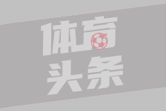 美加领导人会晤